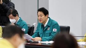 서울시·자치구, 취약계층 난방비 지원 740억 투입