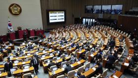 [속보] 양곡관리법 국회 본회의 부의안 통과…여, 표결 불참