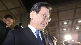이재명 '허위 공표' 선거법 재판, 내달 본격화