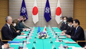 한국 이어 일본도 나토에 대표부 신설
