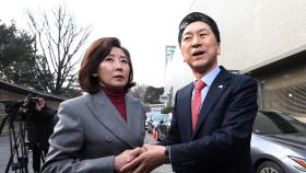 김기현·나경원 전격 회동…이재명, 금요일 검찰 출석