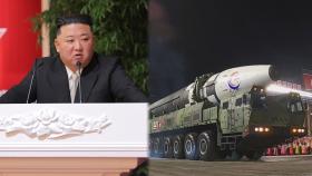 북한, 오늘 '건군절' 열병식…김정은 연설·신무기 등장 관심