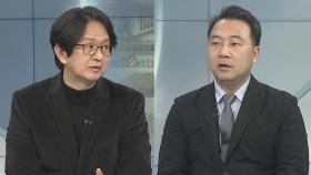 [뉴스프라임] 북, 건군절 75주년…대규모 열병식 개최할 듯