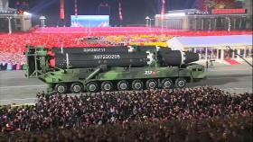 북한, 오늘 열병식…