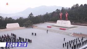 북한 각지서 건군절 경축행사…열병식 보도는 아직 없어