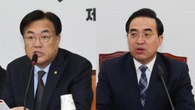 이상민 탄핵안 국회 여진…국민의힘 '컷오프' 막판 당심 구애