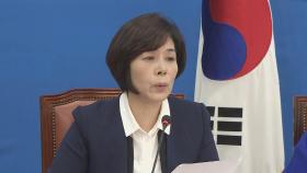 민주당 추천 방통위원 후보에 최민희 전 의원 내정