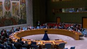 유엔 안보리, 북 ICBM 발사 논의…성과 없이 종료