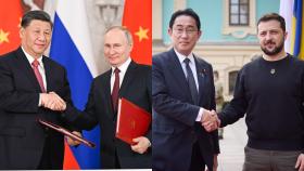 시진핑-푸틴 정상회담한 날…기시다, 우크라 전격 방문