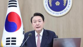 윤대통령, 일본 야당 언급하며 