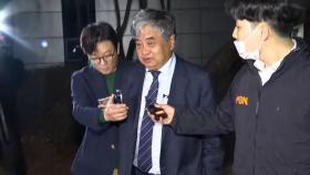 'TV조선 재승인 의혹' 한상혁 방통위원장 14시간 검찰 조사