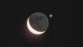 내일 저녁 서쪽 하늘 우주쇼…초승달-금성 초근접