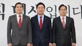 국민의힘, 박수영 여의도연구원장·박대출 정책위의장 공식 임명