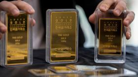 세계적 금융권 부실 여파에 안전자산 금값 뛴다