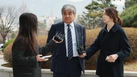 'TV조선 재승인 의혹' 한상혁 방통위원장 영장심사