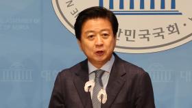 검찰, '6천만원 불법 수수' 노웅래 불구속 기소