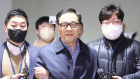 '계엄령 문건' 조현천 귀국…공항서 체포돼 압송