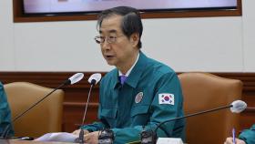 [속보] 한총리 