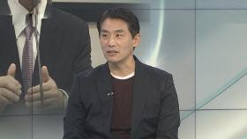 [뉴스프라임] 김성한 안보실장 사퇴…후임엔 조태용 주미대사
