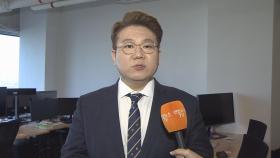 [출근길 인터뷰] 자소서도 쓴다는 인공지능 '챗봇' 열풍…인간의 설 자리는?