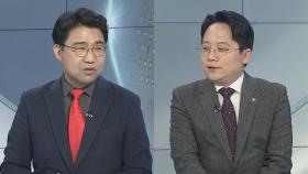 [뉴스프라임] 검찰, '50억 클럽' 박영수 전 특검 압수수색