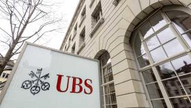 스위스 정부, 'CS 인수' UBS에 150조원대 유동성 지원 승인