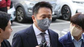 '테라 공동창업자' 신현성 구속영장 또 기각