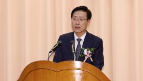 김형두 헌법재판관 취임…