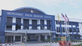 말레이시아 경찰 