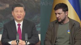중국, 우크라전 중재자 자임…'묘수' 내놓을까
