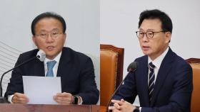 간호법에 방송법까지…5월 국회 난제 남았다