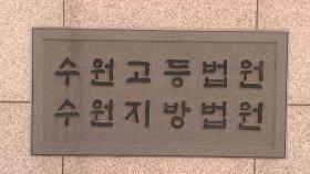 택시기사에 폭행 등 행패부린 개그맨 징역형