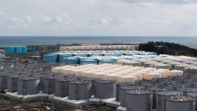 IAEA, 후쿠시마 원전 오염수 방류 최종조사 시작