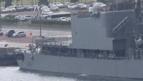 일본 자위대 함정 부산 입항…모레 PSI 훈련 참가