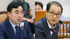 윤관석·이성만 체포동의안 보고…속내 복잡한 민주당