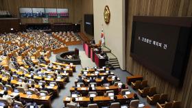 [속보] '대통령 재의요구' 간호법 제정안, 재표결서 부결