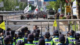 민주노총 내일 대규모 집회 예고…경찰 엄정대응 시험대