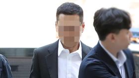 '수백억대 횡령' 이화그룹 김영준 회장 구속기소