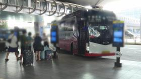 인천시, 오는 8월 지하철·버스요금 인상 추진