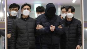 '강남 스쿨존 초등학생 사망' 1심 징역 7년