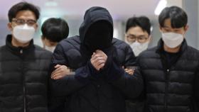 강남 스쿨존 사망 운전자 징역 7년…유족 