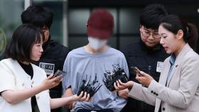 교제폭력 신고에 '보복살인' 30대 남성 구속 송치