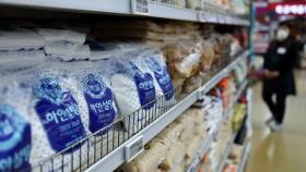 세계식량가격 2.6% 하락…설탕은 넉달째 상승