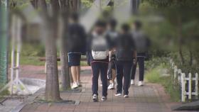 특목고 간 서울 중학생 46% 강남3구·목동·중계 출신