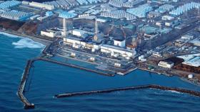 일본 오염수 방출용 해저터널 사실상 완공…원자로 손상 논란