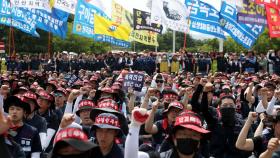 한국노총, 경사노위 참여중단…대화창구 사실상 '단절'