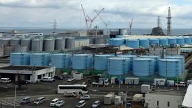 일본, 오염수 방류 준비 진행…해저터널 바닷물 주입 완료