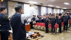 한국노총, 경사노위 참여 전면중단…노정 갈등 심화