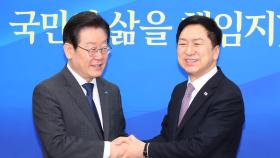 이재명, 김기현에 공개 정책대화 제안…