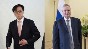 한·러 외교차관 모스크바서 면담…한반도·동북아 정세 논의